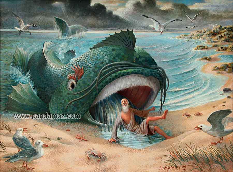 عکس نقاشی حضرت یونس پیامبر در شکم ماهی نهنگ (وال)
